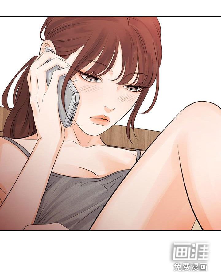 第17章：没想到