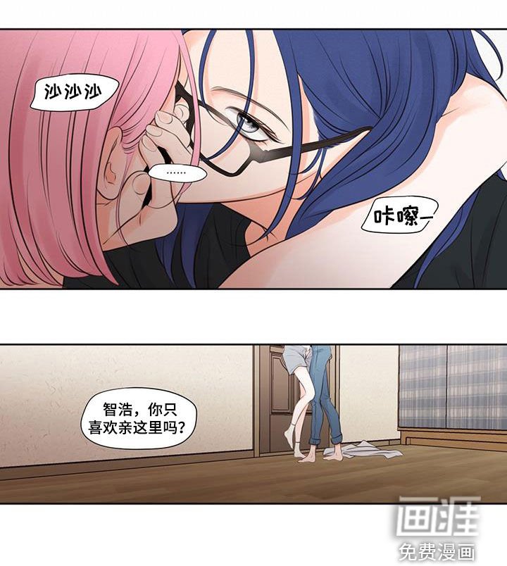 第20章：偷偷消失
