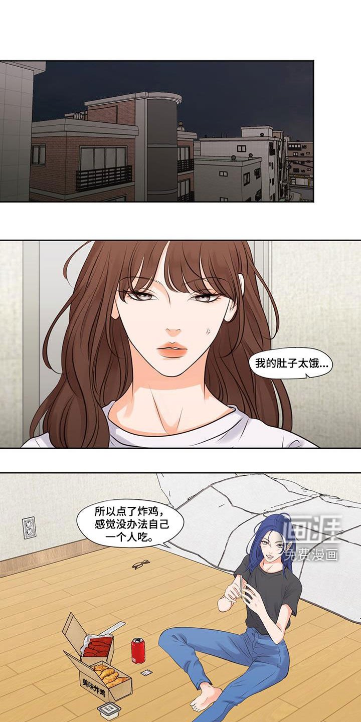 第25章：最后一次