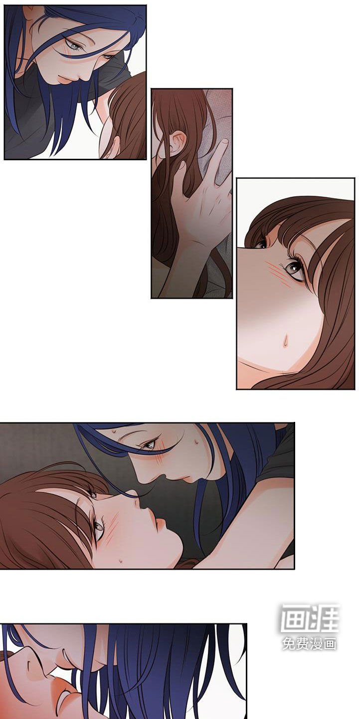 第26章：挨打
