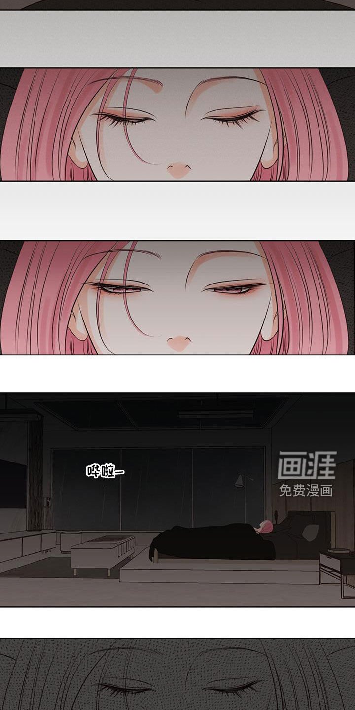 第27章：剪头发