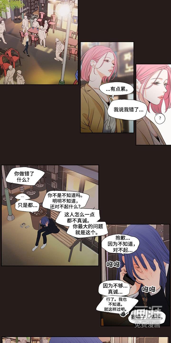 第28章：跟我一起玩