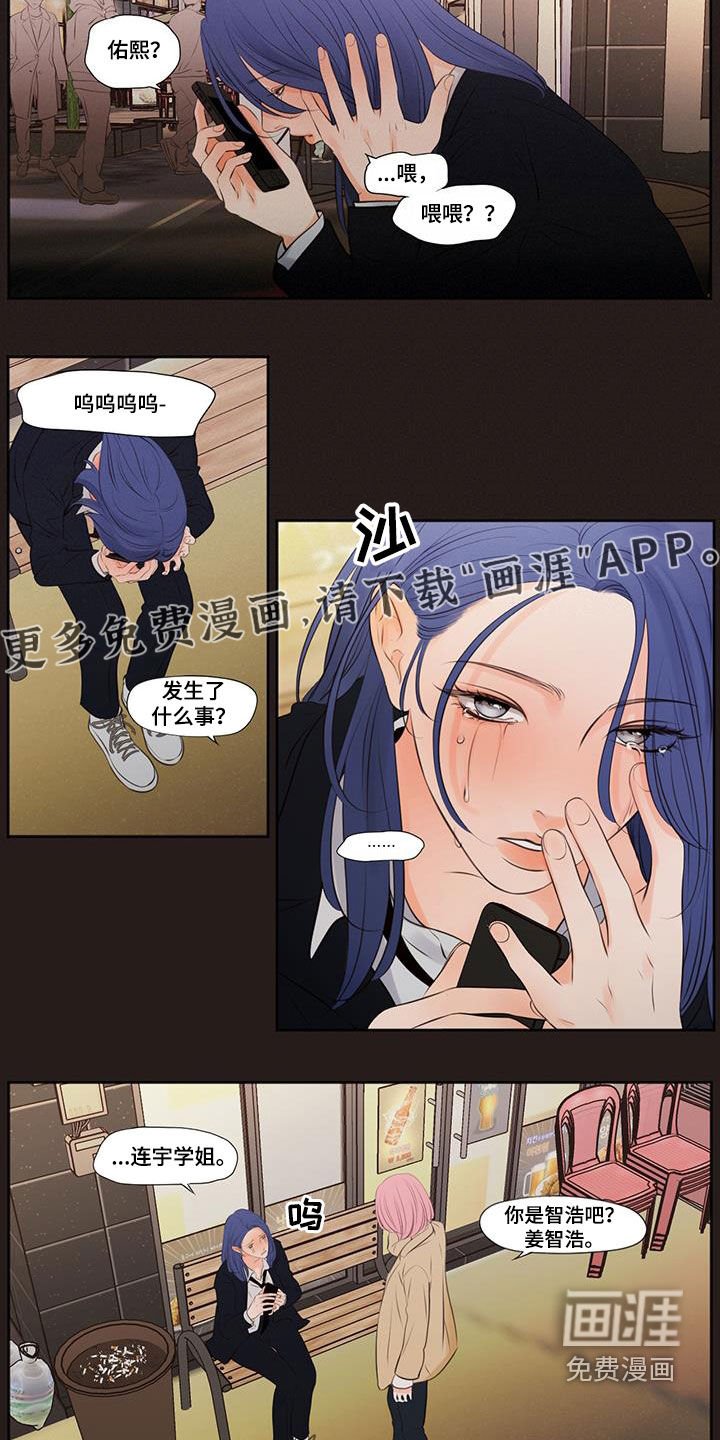 第28章：跟我一起玩