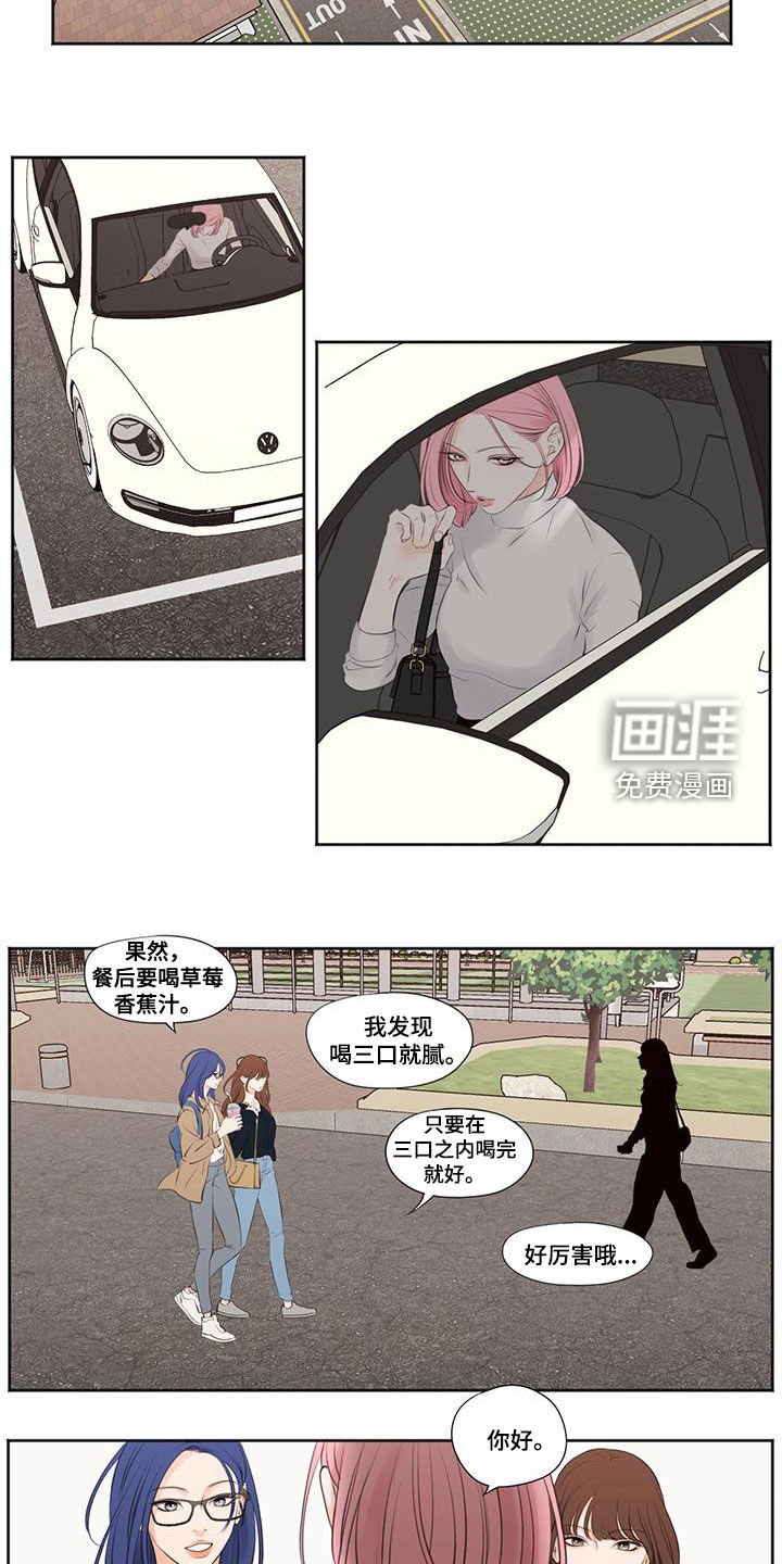 第28章：跟我一起玩