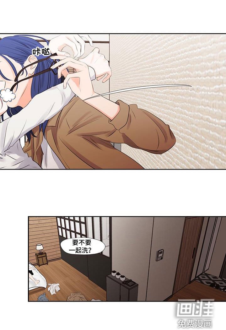 第29章：传闻