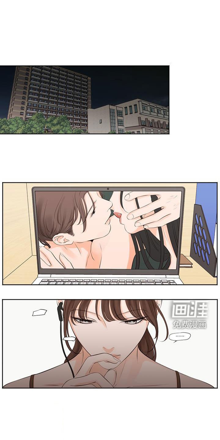 第30章：唱歌