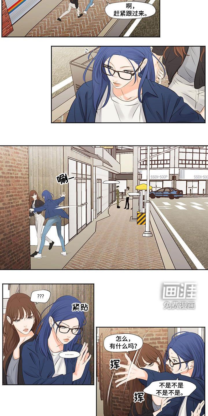 第30章：唱歌