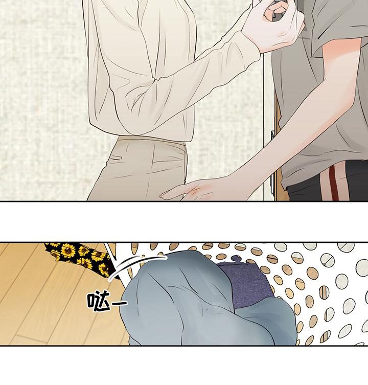 第6章：留宿