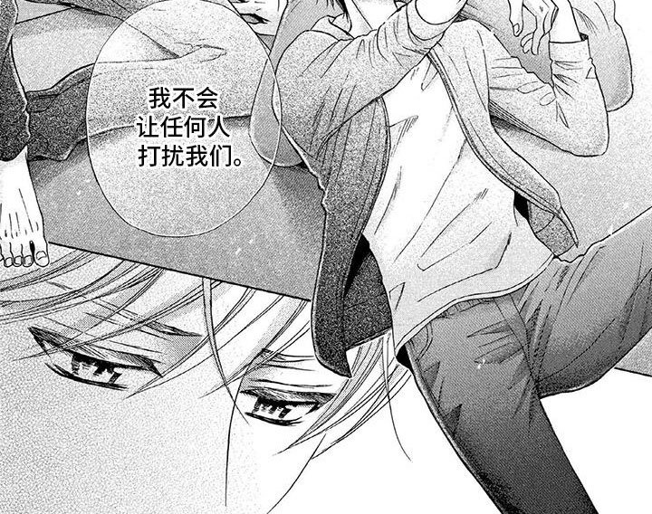 第7章：两个女生