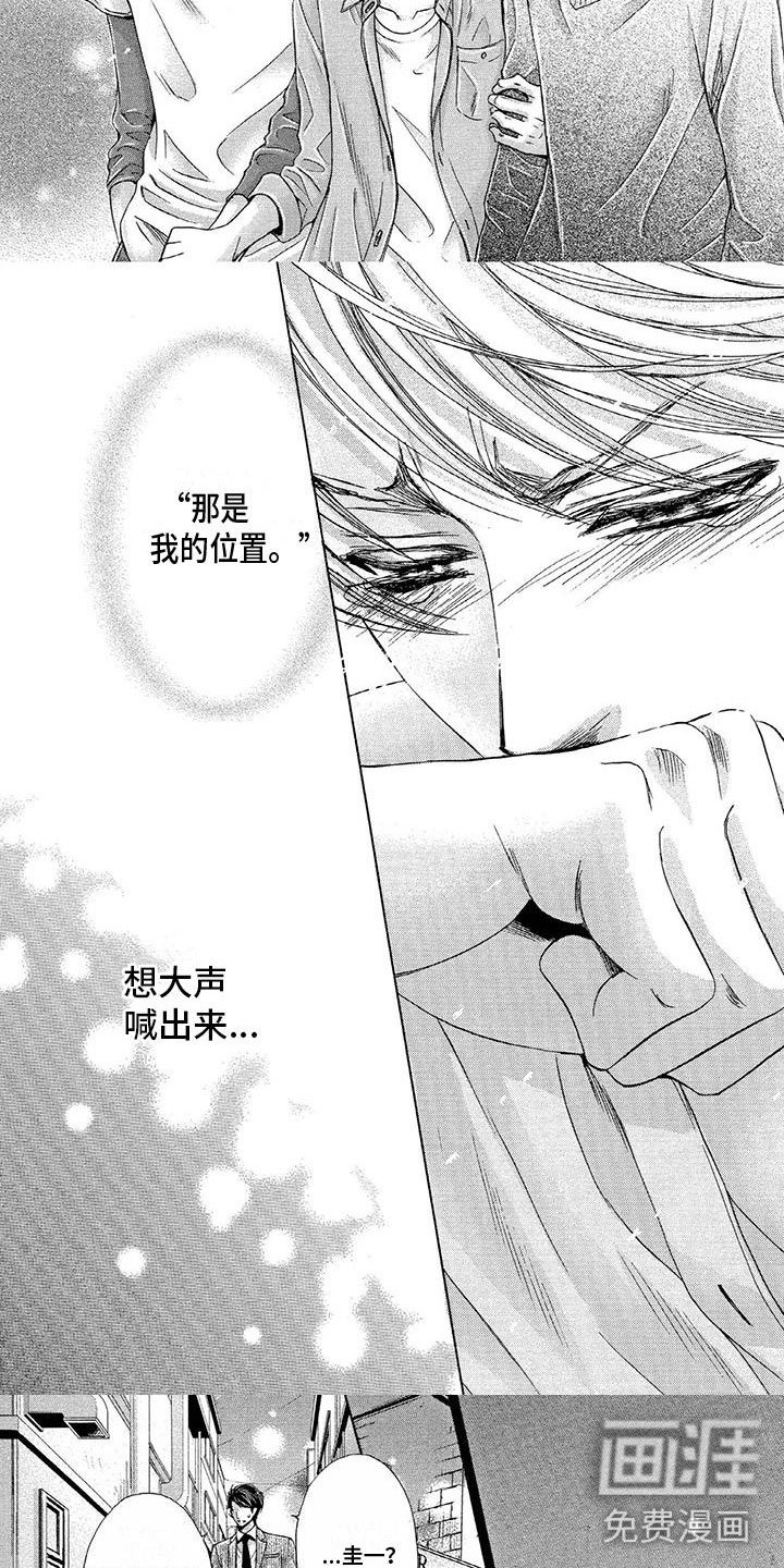 第9章：继续