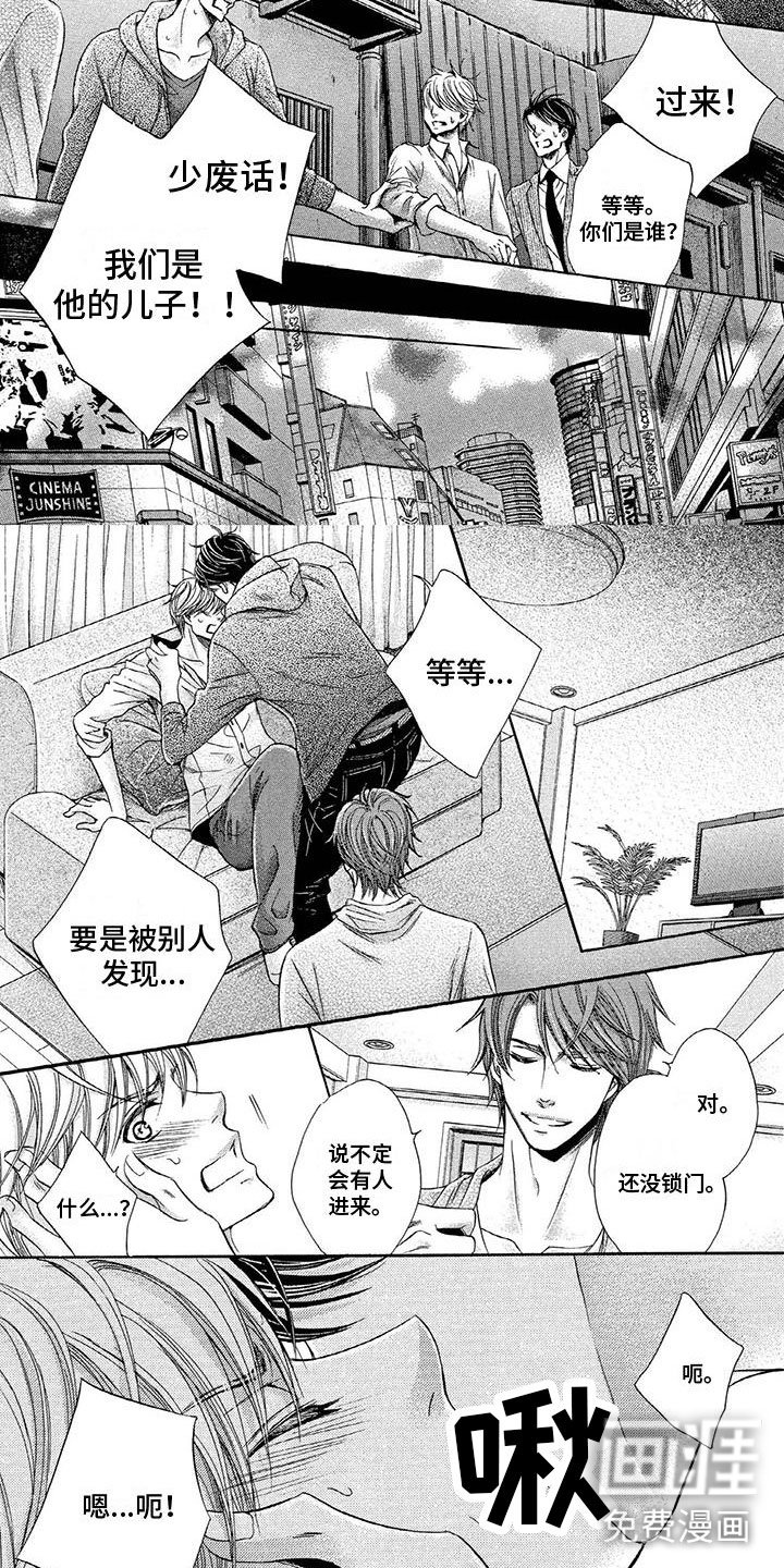 第9章：继续