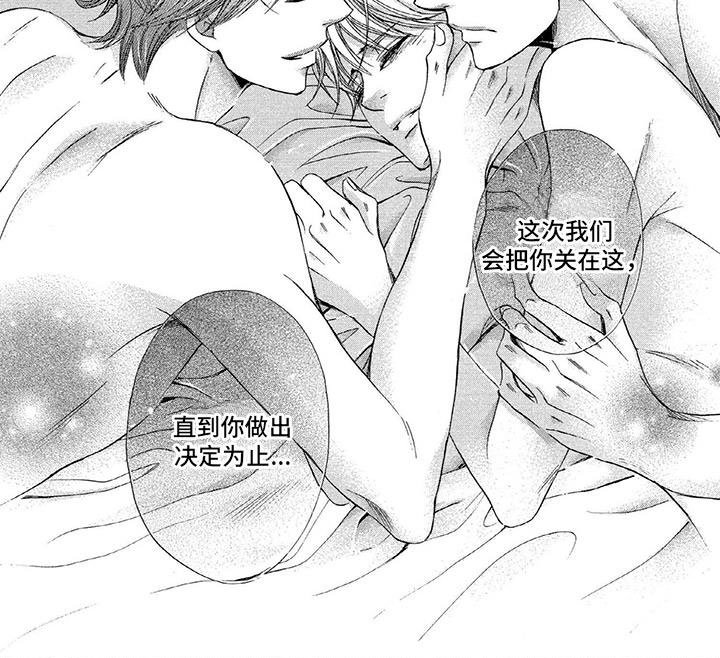 第9章：继续