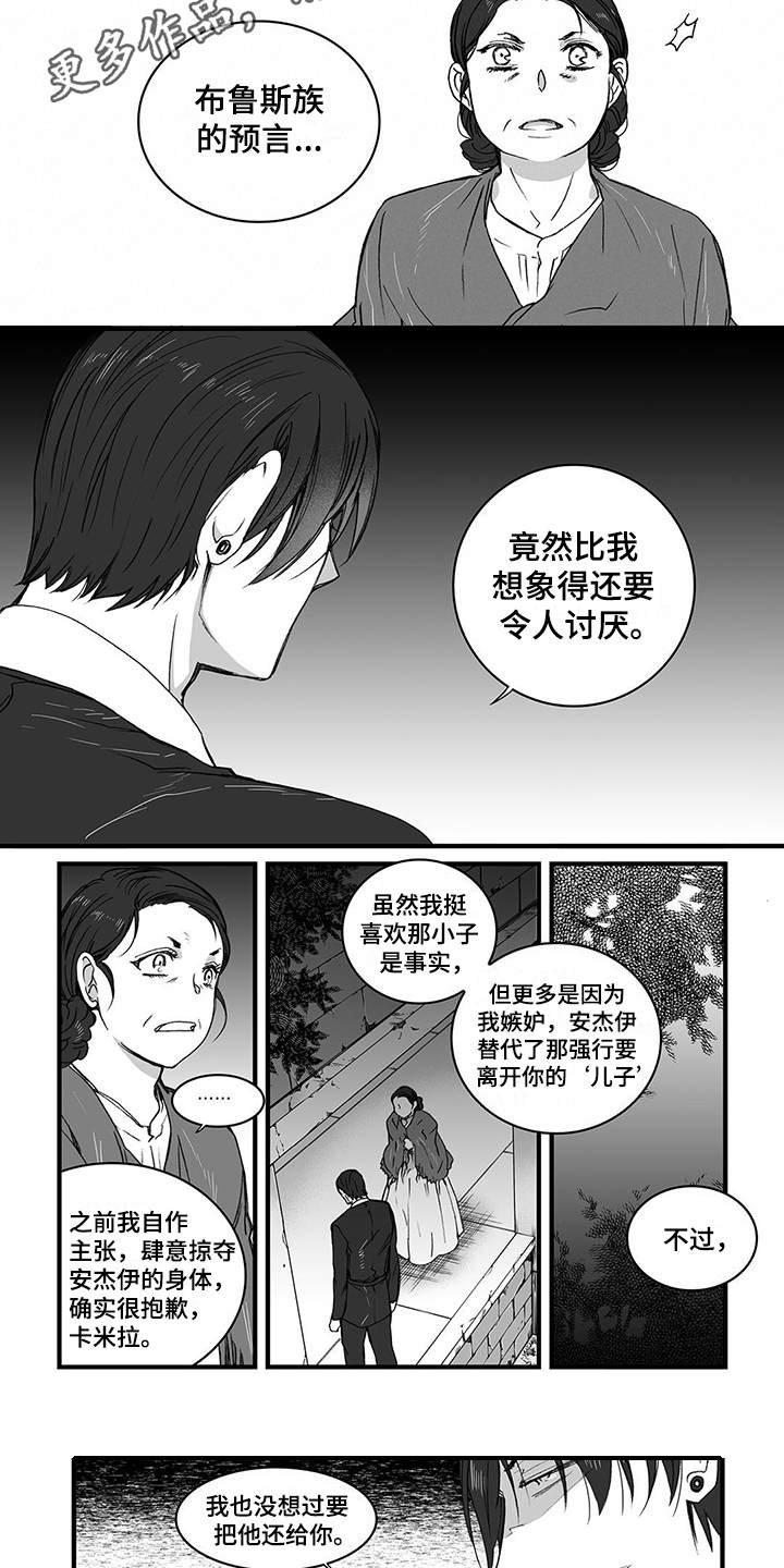 第14章：变化