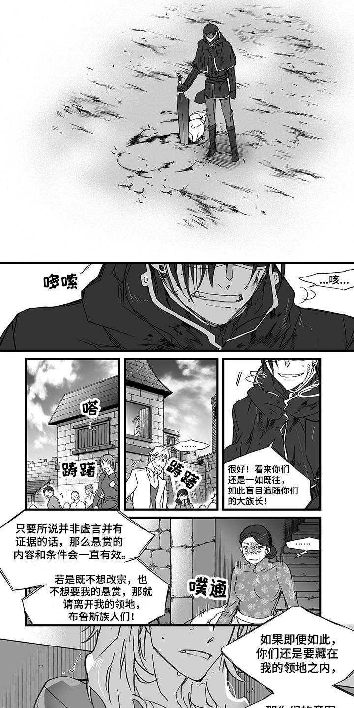 第17章：无情