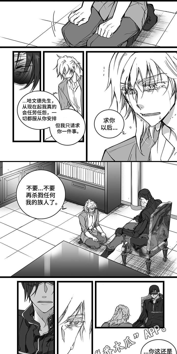 第19章：请求
