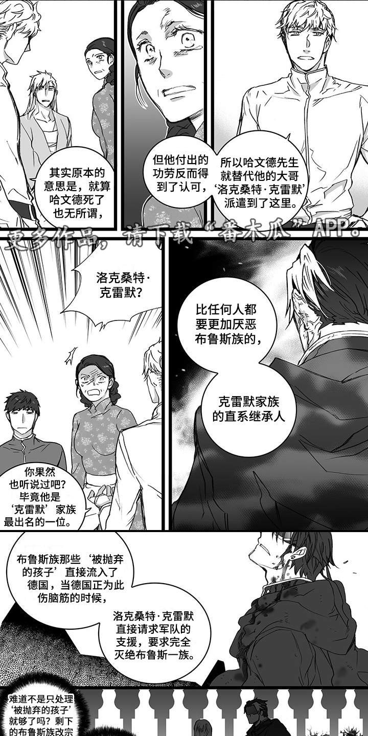 第22章：事实