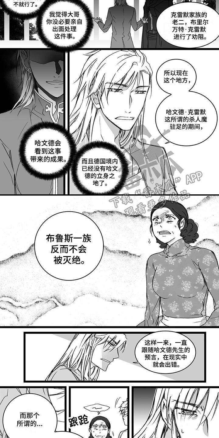 第22章：事实