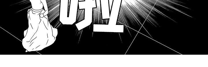 第7章：威胁