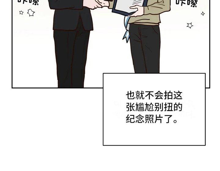 第1章：民间疗法