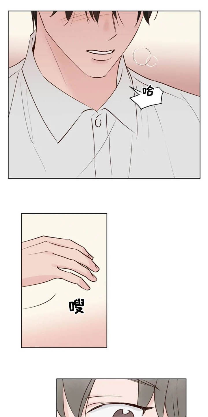 第13章：表情