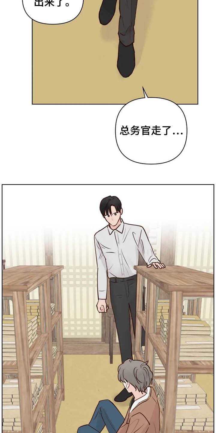 第13章：表情