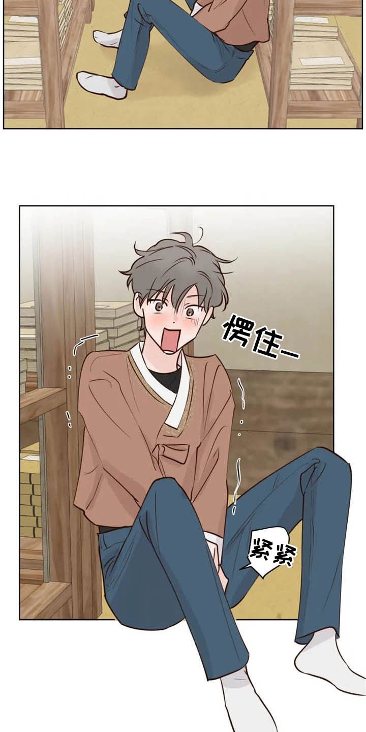 第13章：表情