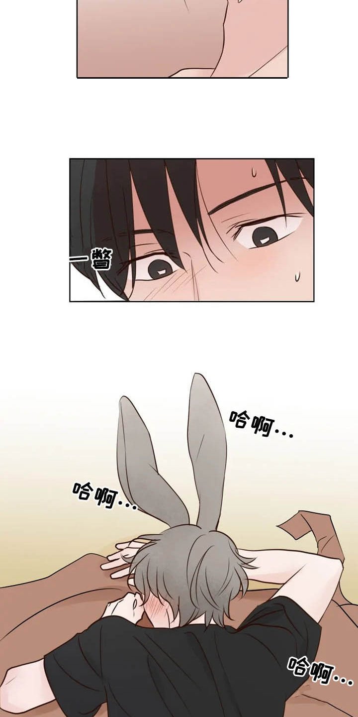 第14章：补回来