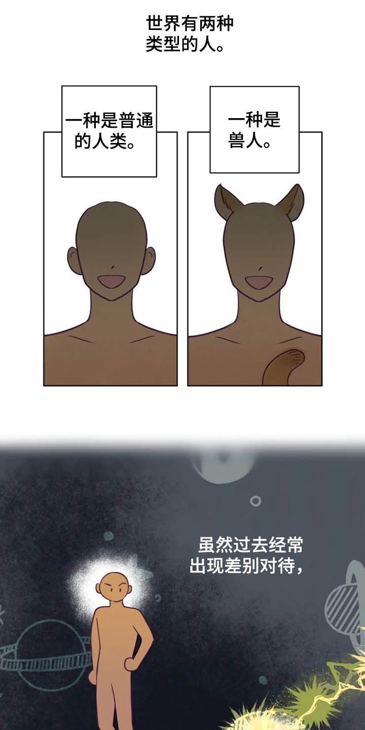 第15章：任重道远