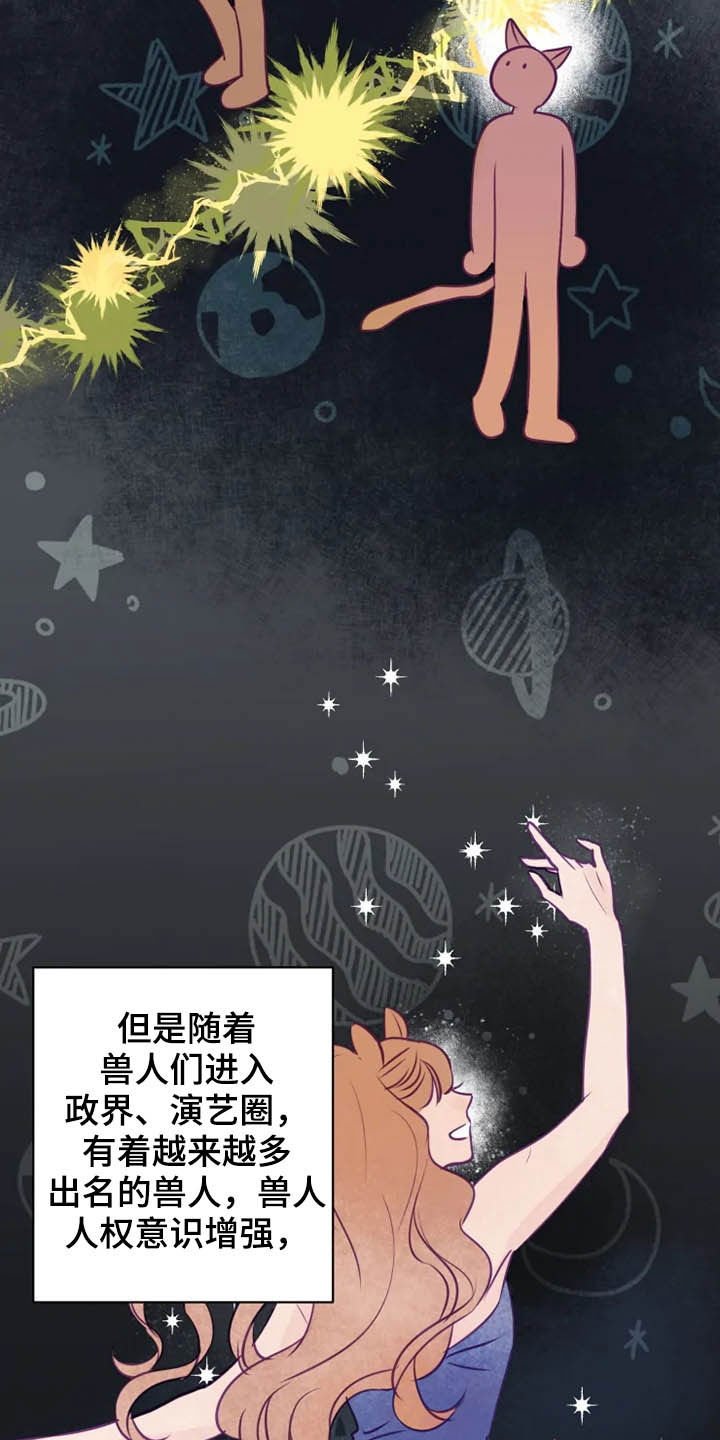 第15章：任重道远
