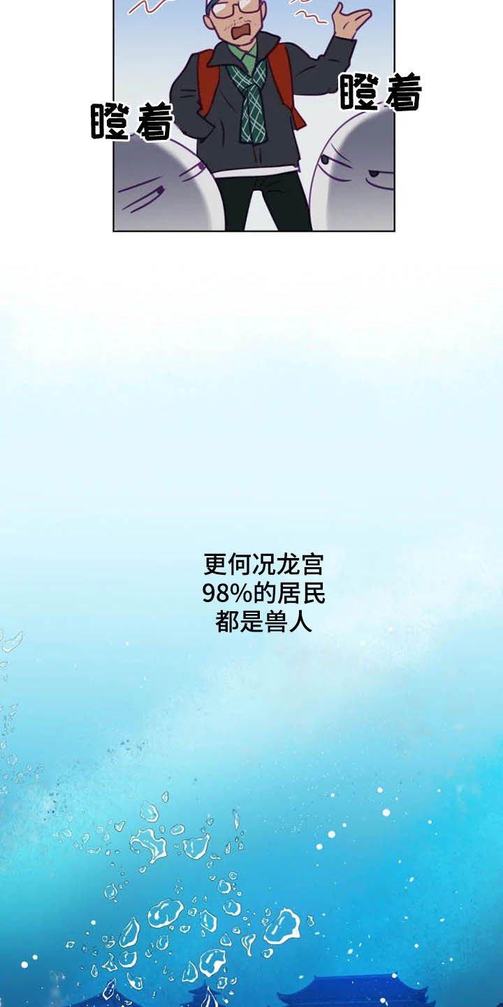 第15章：任重道远