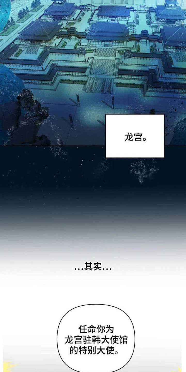 第15章：任重道远