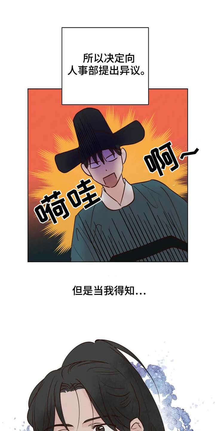 第15章：任重道远