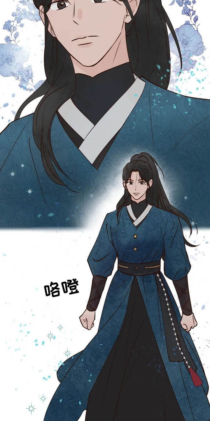 第15章：任重道远