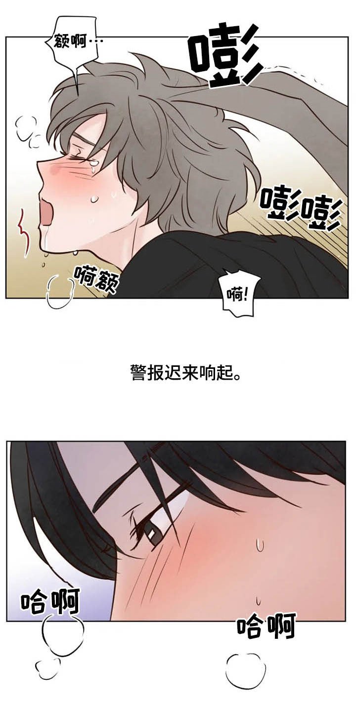第15章：任重道远