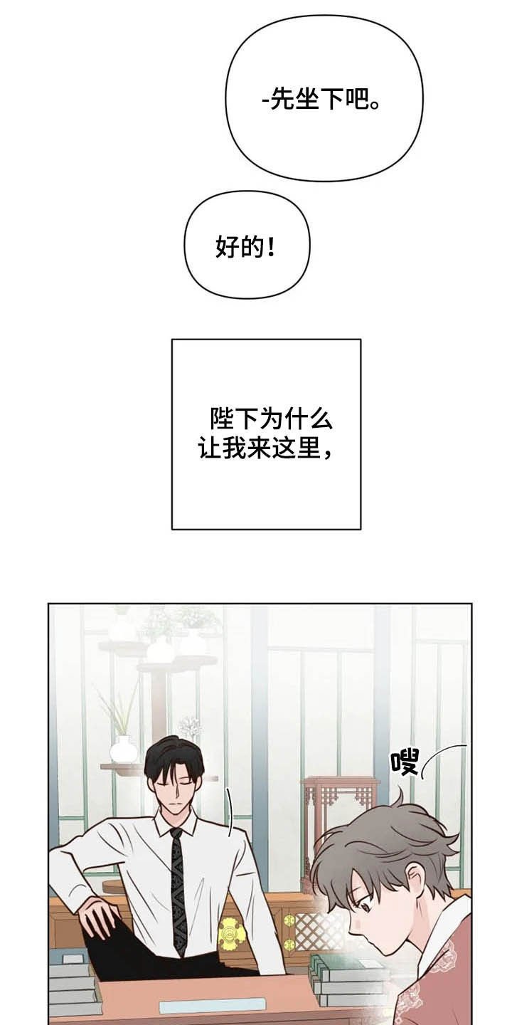 第17章：尽全力