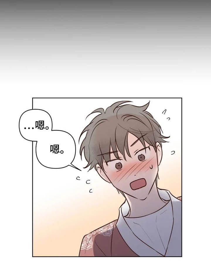第17章：尽全力