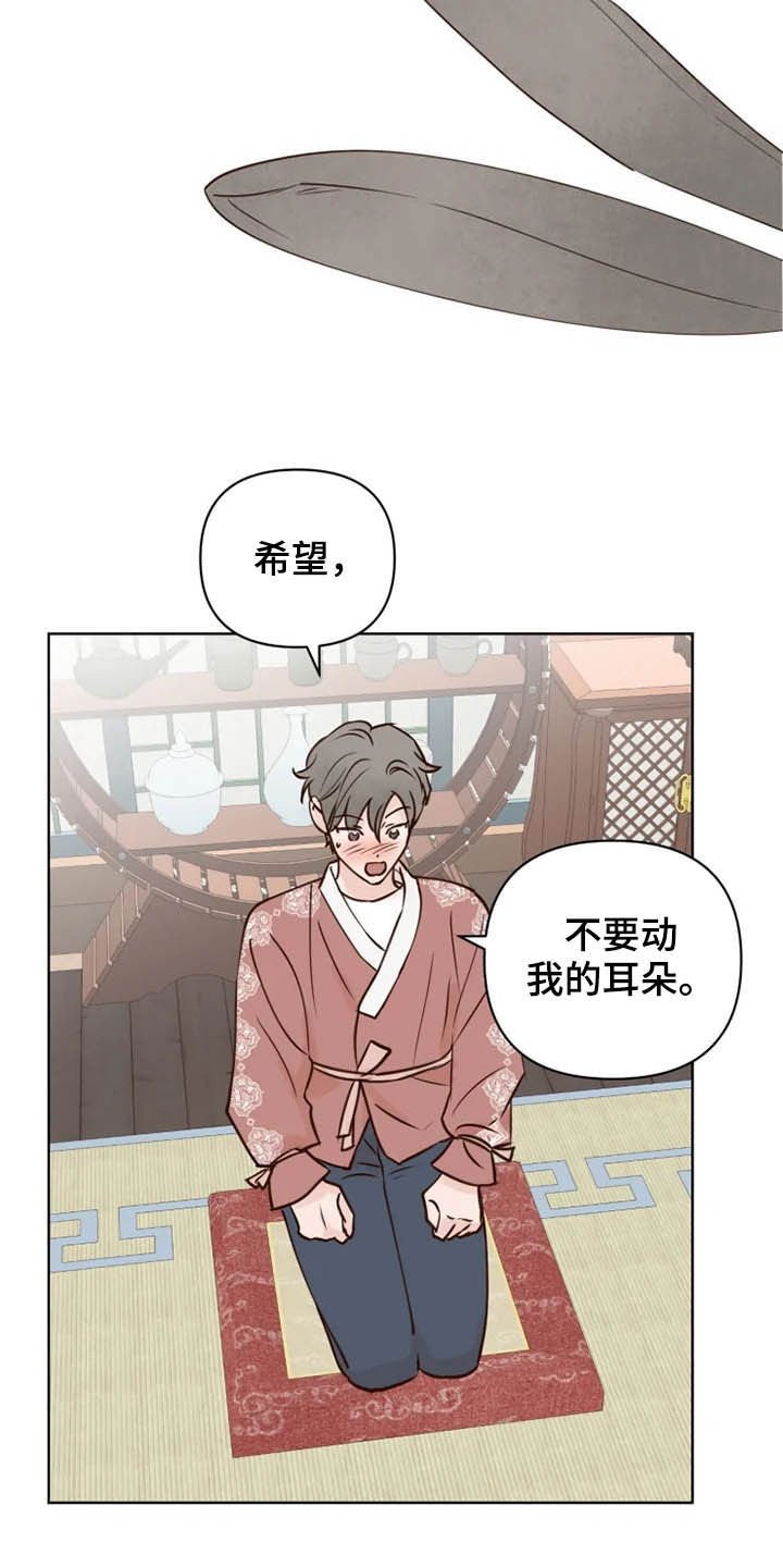第17章：尽全力
