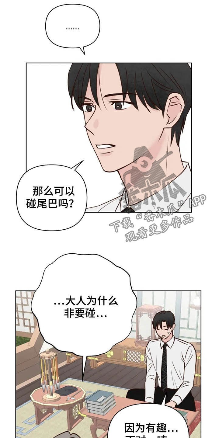第17章：尽全力