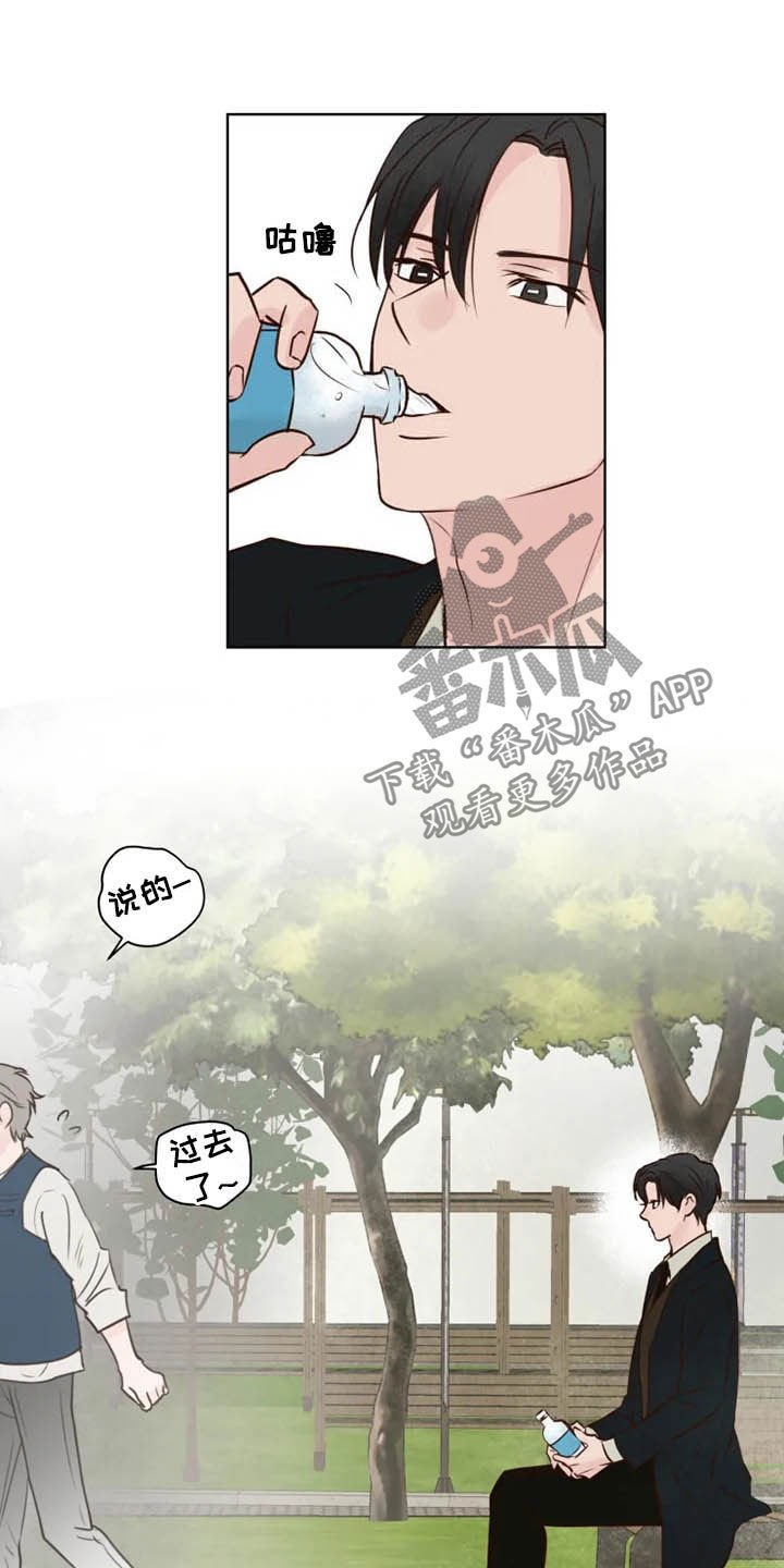 第19章：调查