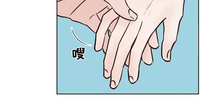 第22章：公园
