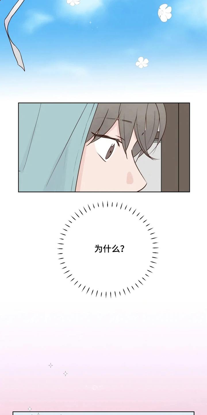 第24章：煎饼