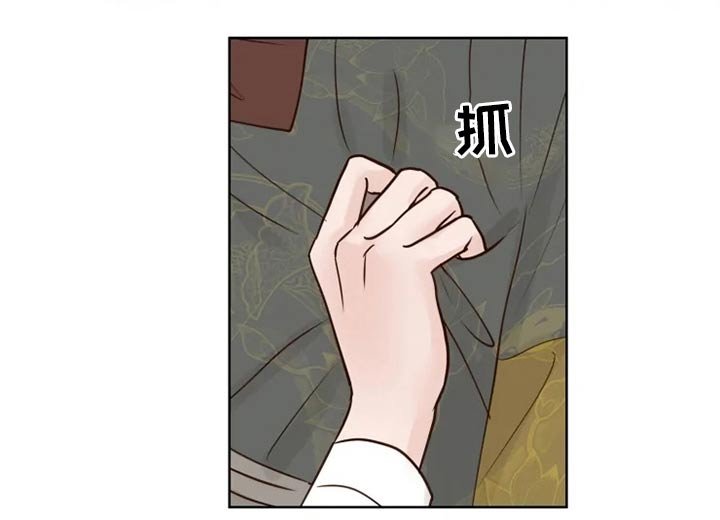 第27章：终究