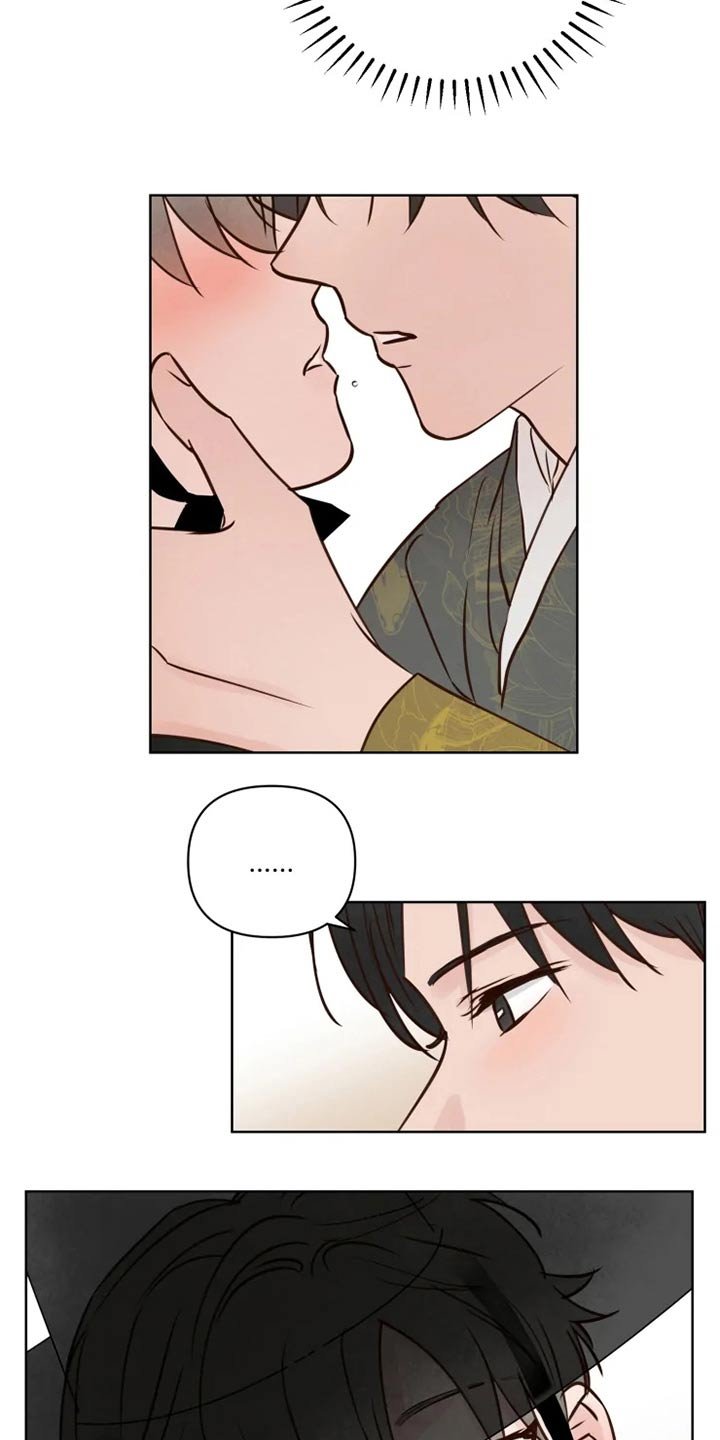 第27章：终究