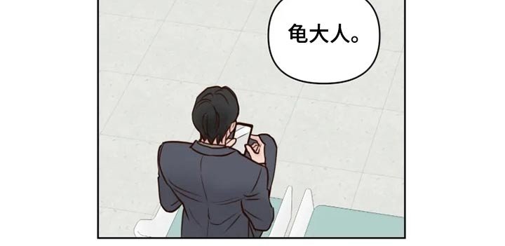 第30章：检测