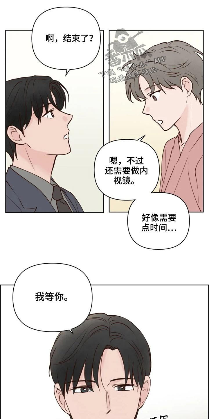 第30章：检测