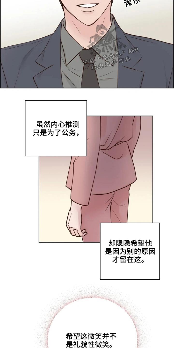第30章：检测