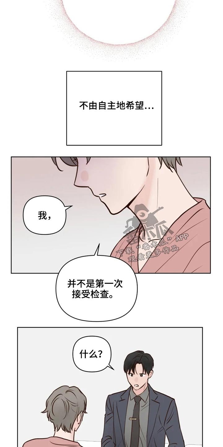 第30章：检测
