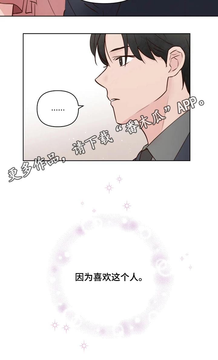 第30章：检测