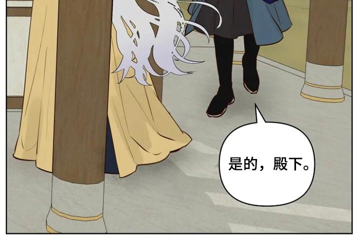第32章：不可以