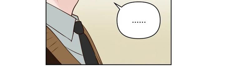 第33章：大哥